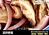 凉拌香菇的做法
