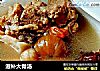 滋补大骨汤的做法