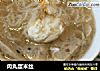 肉丸蛋米丝的做法