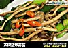 茶树菇炒蒜苗的做法
