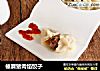 榛蘑猪肉馅饺子的做法