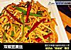 双椒豆腐丝的做法