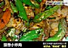 豉香小炒肉的做法