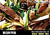 葱白拌羊脸的做法
