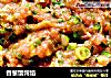 香葱馄饨馅的做法