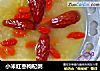 小米红枣枸杞粥的做法