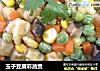 玉子豆腐彩蔬煲的做法