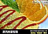 漂亮的蛋包饭的做法