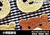 小熊猫面包的做法