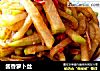 酱香萝卜丝的做法