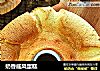 奶香戚风蛋糕的做法