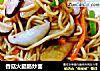 香菇火腿肠炒面的做法