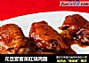 元旦宴客菜红烧鸡翅的做法