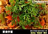 素食炒面的做法