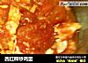 西红柿炒鸡蛋的做法