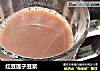 红豆莲子豆浆的做法