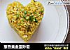 葱香黄金蛋炒饭的做法