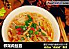 榨菜肉丝面的做法