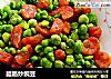 腊肠炒豌豆的做法