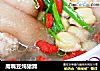 鹰嘴豆炖猪蹄的做法