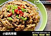 小酥肉蒸碗的做法