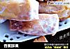 香蕉酥果的做法