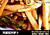 鸡腿菇炒萝卜的做法