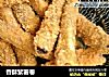 香酥紫薯卷的做法