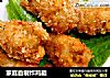 家庭自制炸鸡腿的做法