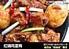 红烧鸡蛋肉的做法