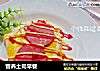 营养土司早餐的做法