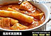 泡菜年糕豆腐汤的做法