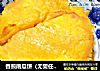 香煎南瓜饼（无需任何调料）的做法