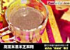 高粱米黑米芝麻糊的做法