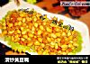 清炒黄豆嘴的做法