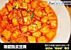 糖醋脆皮豆腐的做法