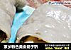 家乡特色美食扬子饼的做法