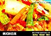 韩式辣白菜的做法