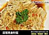 蒜蓉蒸金针菇的做法