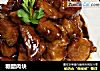 糖醋肉块的做法
