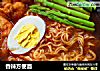 香辣方便面的做法