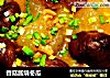 香菇酱烧冬瓜的做法