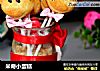 米奇小蛋糕的做法