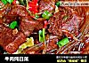 牛肉炖白菜的做法