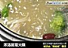 浓汤菌菇火锅的做法