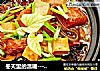 冬天里的温暖---排骨乱炖的做法