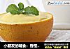 小朋友的辅食：香橙蒸蛋的做法