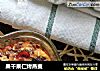 果干果仁烤燕麦的做法