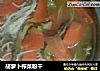 胡萝卜榨菜粉干的做法