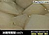 冰糖炖雪梨＜cr/＞的做法